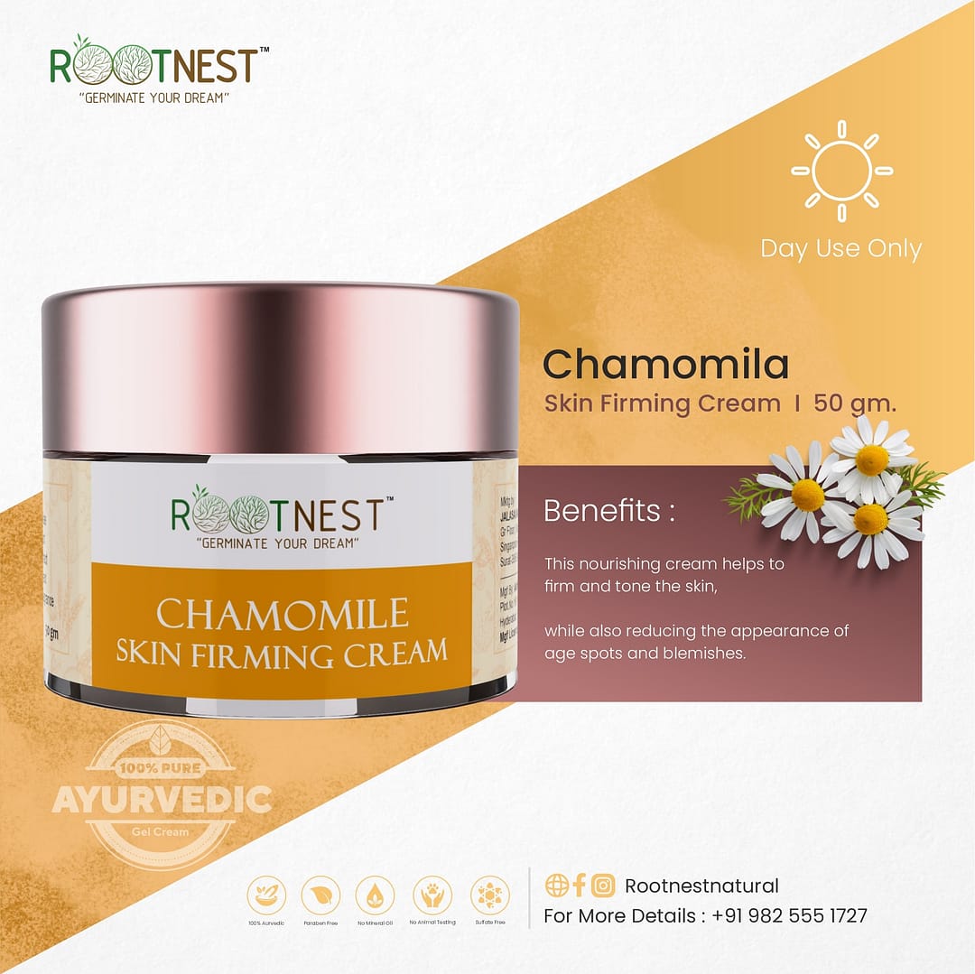 Chamomile Skin Firming Cream 50 gm-min